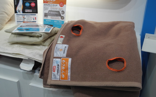 帝人フロンティアが開発した緊急防災毛布「もうたんか」