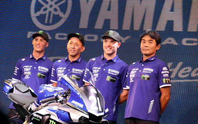 ヤマハ鈴鹿8耐メディアカンファレンス