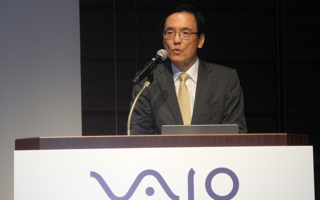 VAIOの大田義実社長