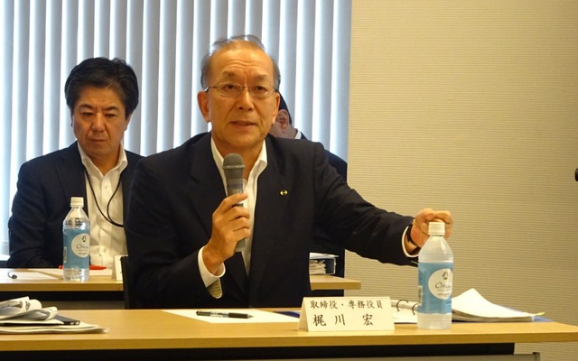 梶川宏専務役員