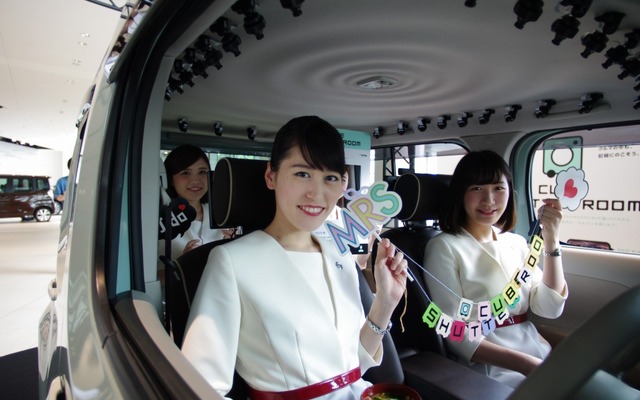 日産グローバル本社ギャラリーにてキューブ シャッタールームの体験イベント開催中