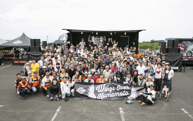 阿蘇を想うライダーが集結したハーレーダビッドソンジャパン主催のチャリティイベント『Wings over Kumamoto』。