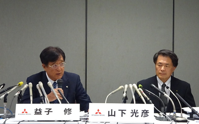 益子修会長兼社長（向かって左）と山下光彦副社長