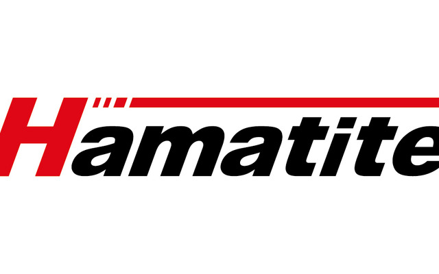 「HAMATITE（ハマタイト）」の新ブランドロゴ