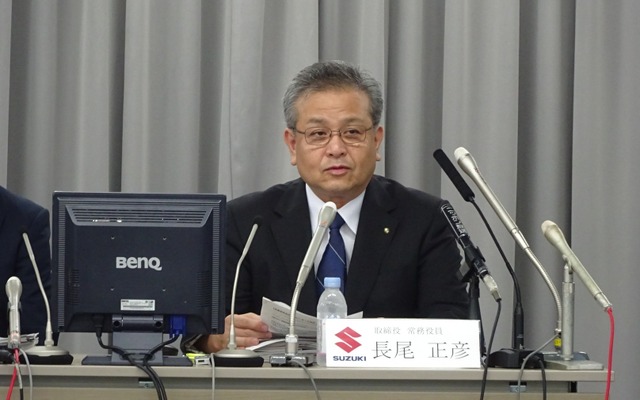 長尾正彦常務役員