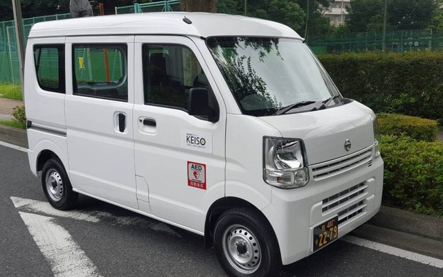 AEDを搭載したケイソーの軽貨物車両