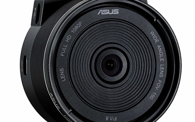 ASUS RECO Sync