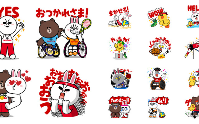 TOYOTA×LINE FRIENDS