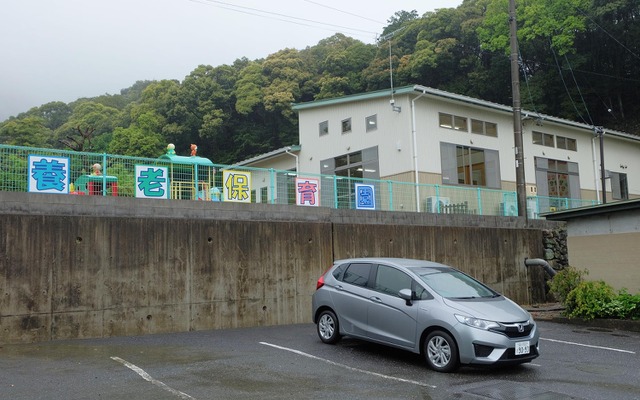 養老の滝の入り口にある養老保育園にて。なかなか素晴らしいネーミングである。