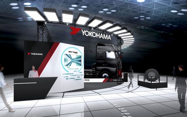 横浜ゴム ブースイメージ
