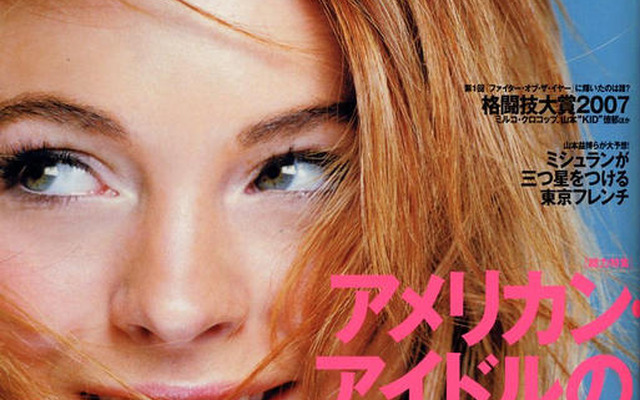 怪物?!「アメリカン・アイドル」の秘密