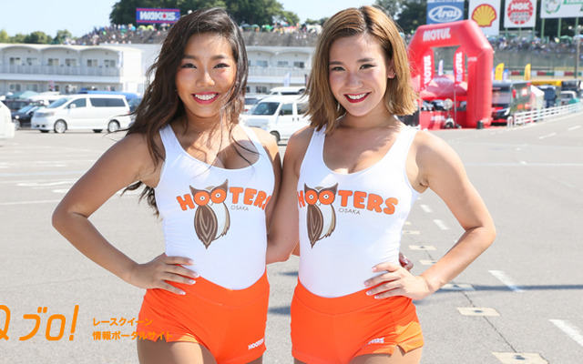 鈴鹿8時間耐久ロードレース2016『HOOTERS GIRL form OSAKA』