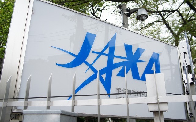 JAXA（参考画像）