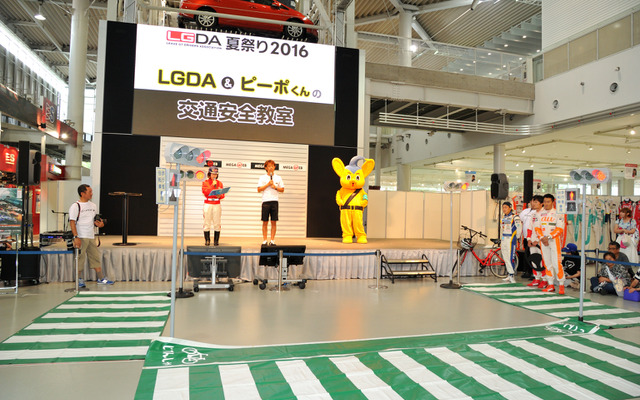 LGDA2016夏祭り