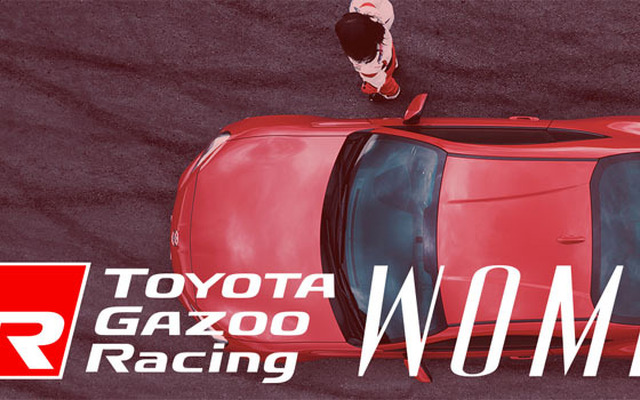 トヨタGAZOOレーシング WOMAN（TGR WOMAN）