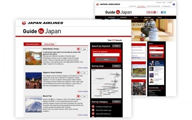 訪日外国人向け情報案内サイト「JAL Guide to Japan」（イメージ）