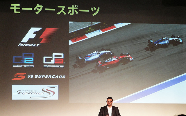 8月23日、東京・汐留で開催された会見では、Perform Investment Japan CEO で DAZN CEO のジェームズ・ラシュトン氏、DAZN日本社長でマネージングディレクターの中村俊氏が登壇