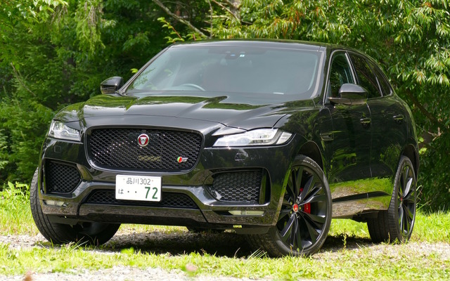 ジャガー F-PACE S