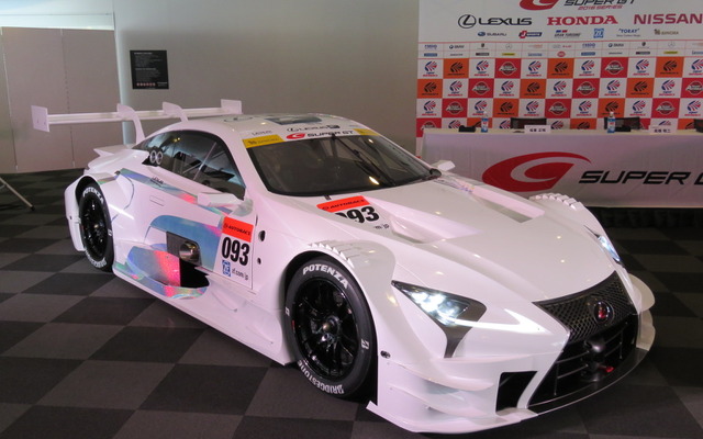 2017年のGT500クラス参戦車『LEXUS LC500』