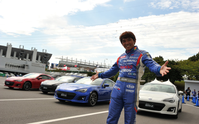 BRZ　ちょい乗り体験会の様子