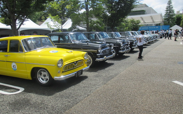 「COOL or HOT？ CROWN JAPAN！」