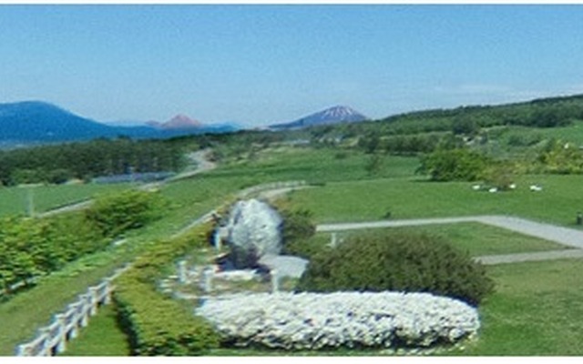 有珠山SA