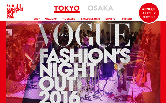 FASHION'S NIGHT OUT