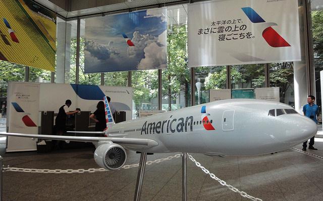 アメリカン航空、ビジネスクラス新シートモックアップ展示（東京・横浜で9月実施）
