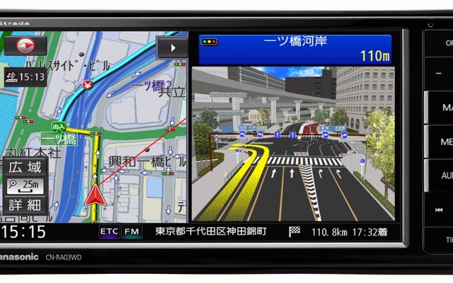 パナソニック ストラーダ CN-RA03WD