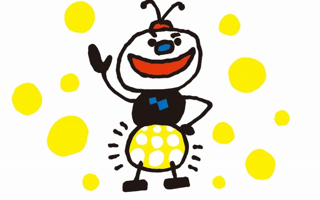 マチホタルイメージ