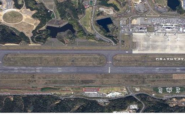 高松空港