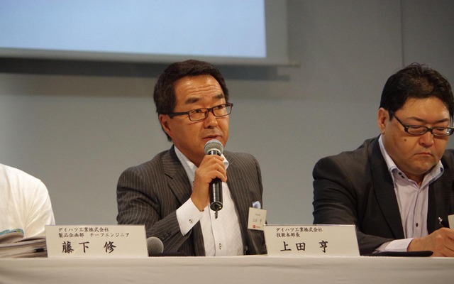 ダイハツ工業 上田亨執行役員（資料画像）