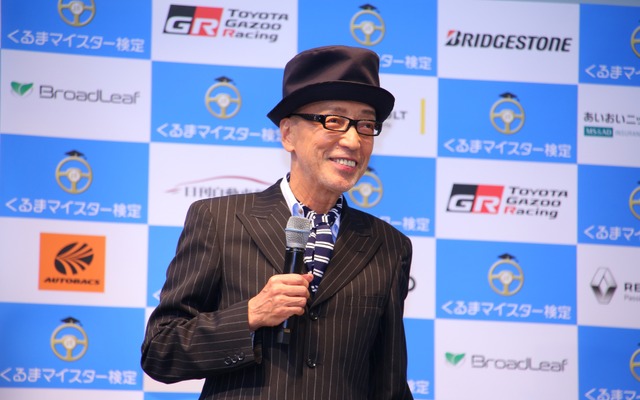 テリー伊藤さん