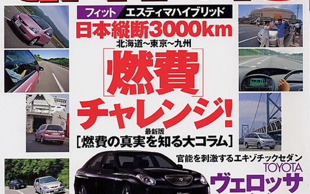 100トン積みダンプ、取り回しは以外と楽チン!?