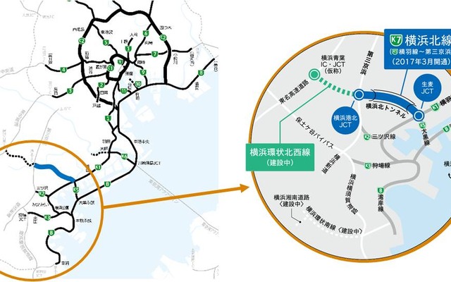 開通区間