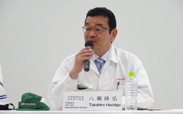 ホンダの八郷社長