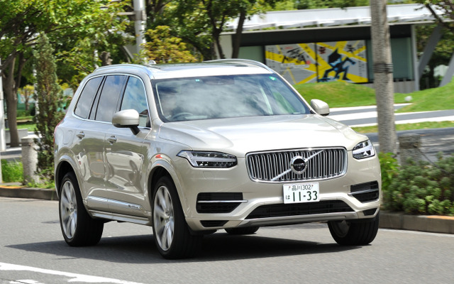 ボルボ XC90 T8 Twin Engine AWD