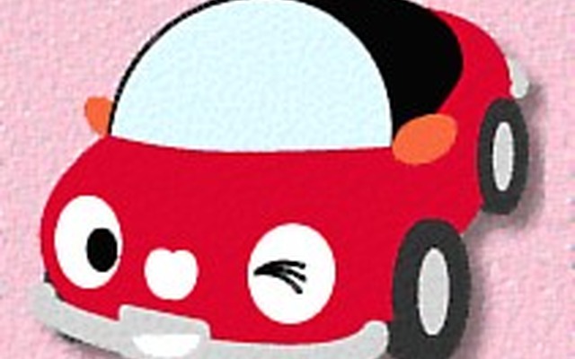 フロッピー申請もOKに〜国土交通省の自動車登録業務