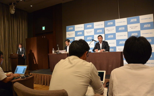 日本自動車工業会  西川廣人 会長会見