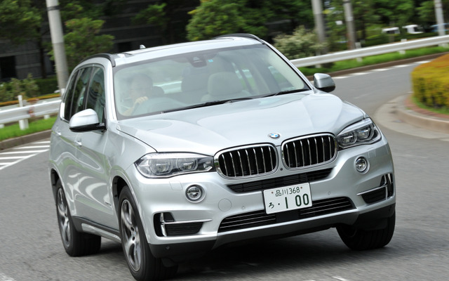 BMW X5 xDrive40e