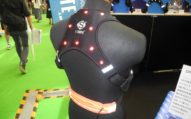 アシター商事が販売する「X-VEST」