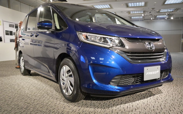 ホンダ フリード 新型
