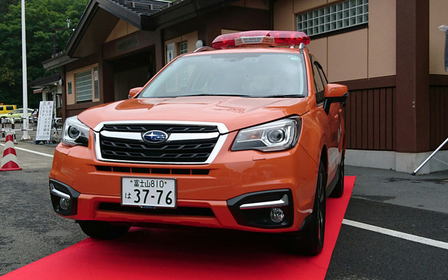 寄贈車両　フォレスター X-BRAKE