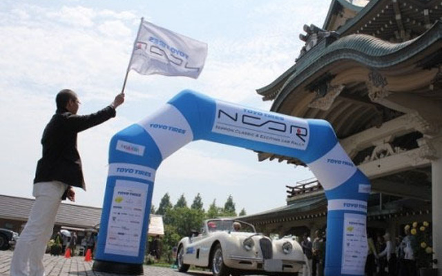 5月に開催された滋賀県・近江路を行くNCCR2016イベントの様子