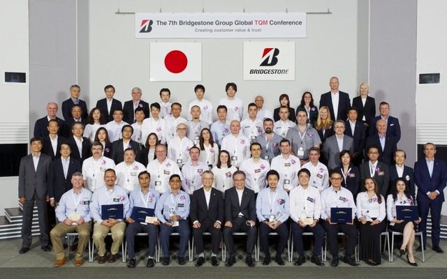 第7回ブリヂストン グループ・グローバルTQM大会