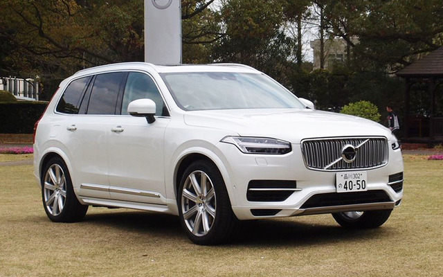 ボルボ XC90 T8