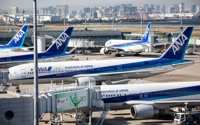 羽田空港