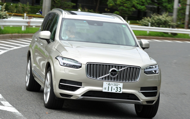 ボルボ XC90 T8