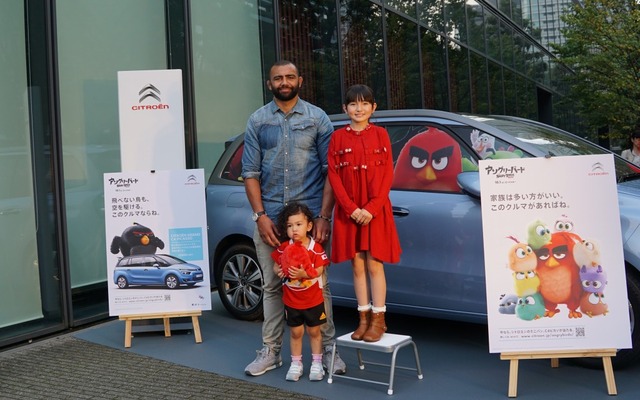 リーチ・マイケル氏と愛娘のアメリアちゃん、鈴木梨央さん