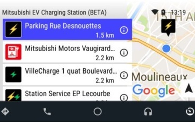 三菱自動車のAndriod Auto対応「電動車両サポート」アプリ(デモ版)のイメージ画像